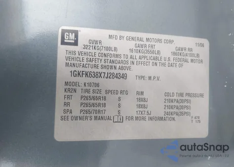 2007 GMC Yukon Denali из США, поврежденный, VIN 1GKFK638X7J284349